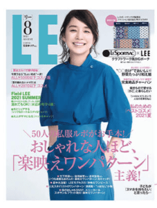 40代に人気のファッション雑誌は アラフォー女子が愛読する雑誌選 Beamy
