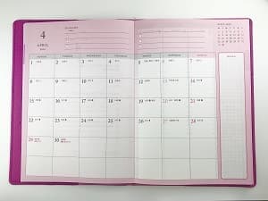 スケジュールブック　神崎恵　ロフト　書店